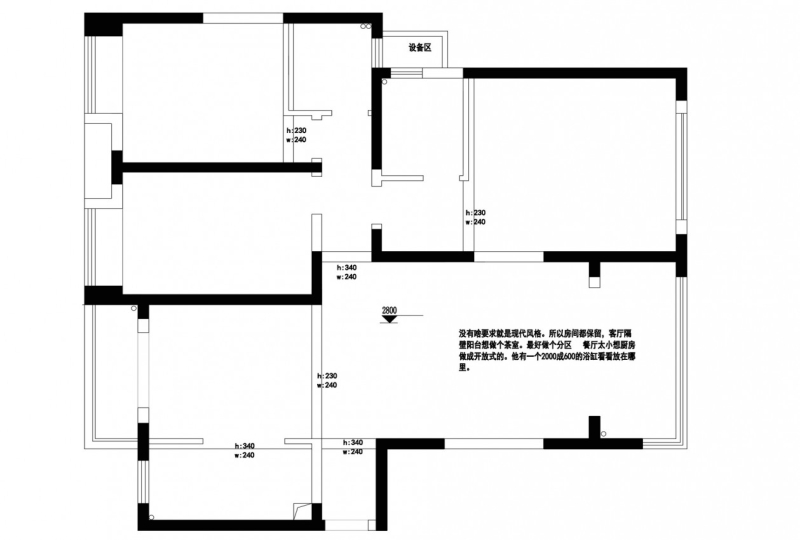 135平方案，餐廚的7種形式 CAD